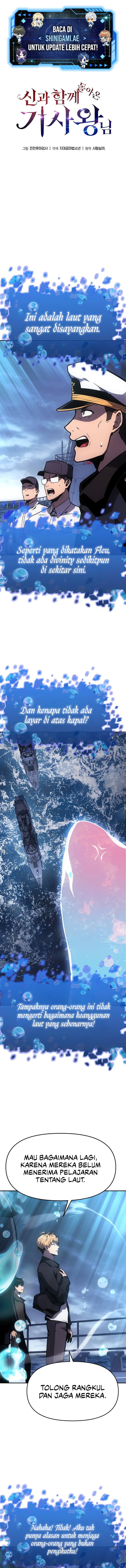 The KnightKing Who Returned with a God