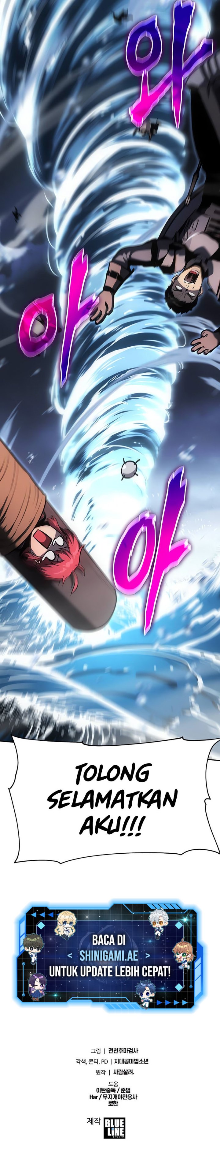 The KnightKing Who Returned with a God