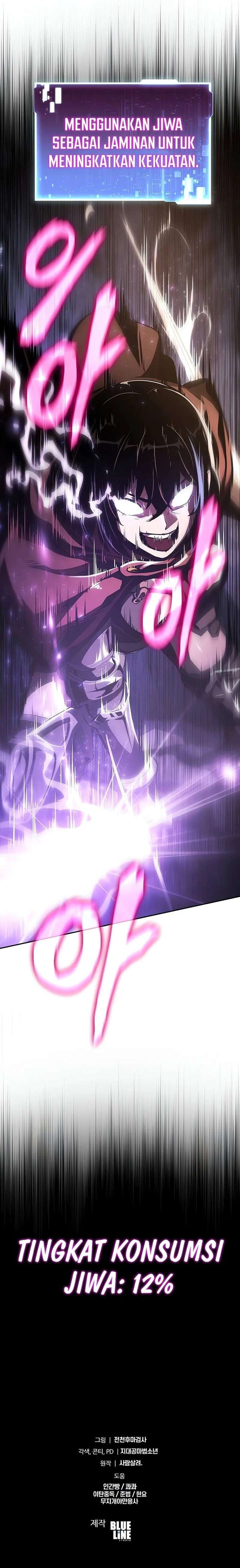 The KnightKing Who Returned with a God