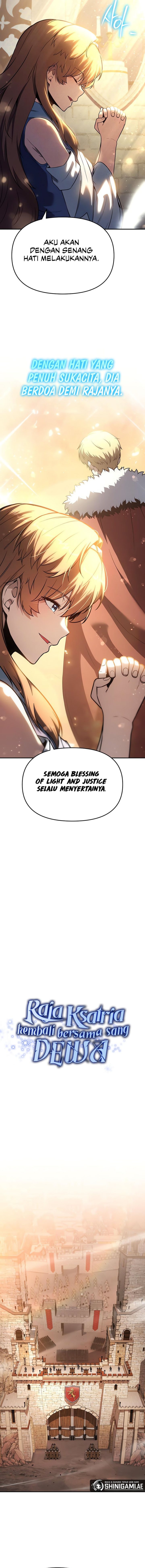 The KnightKing Who Returned with a God