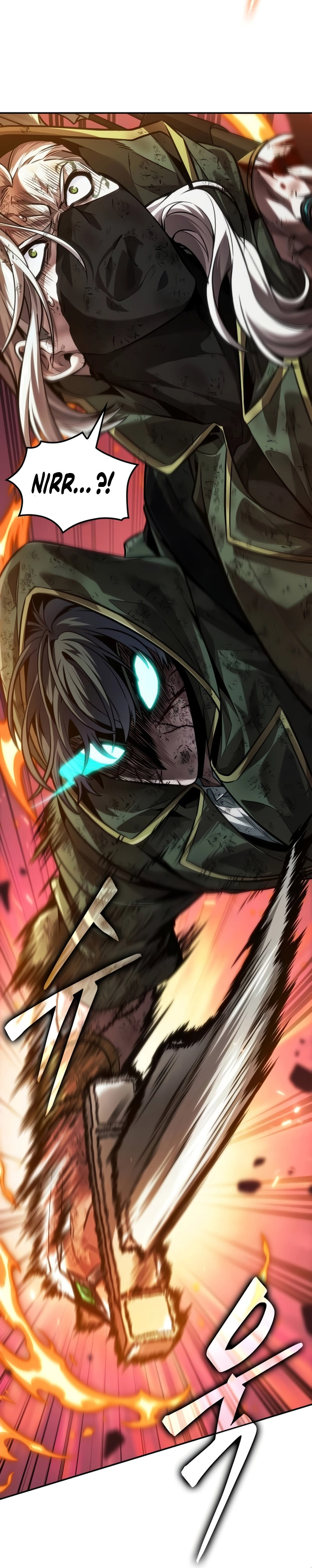 The Last Adventurer