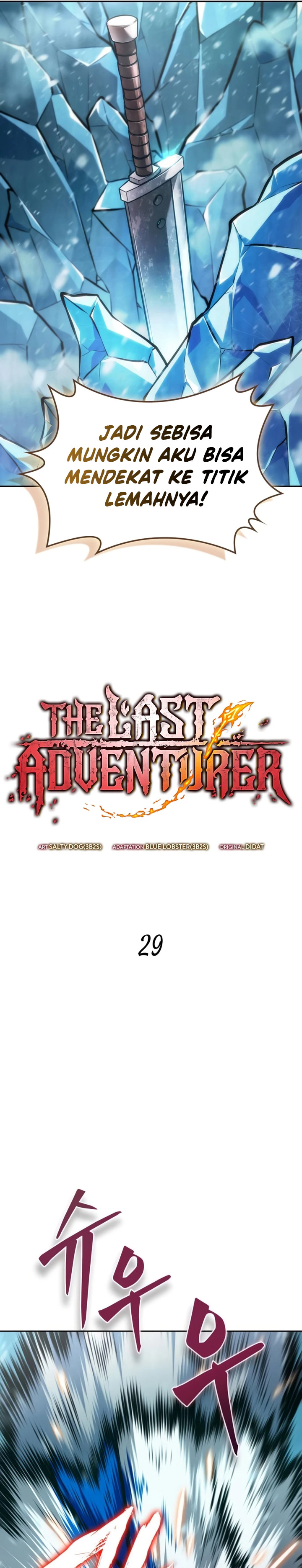 The Last Adventurer