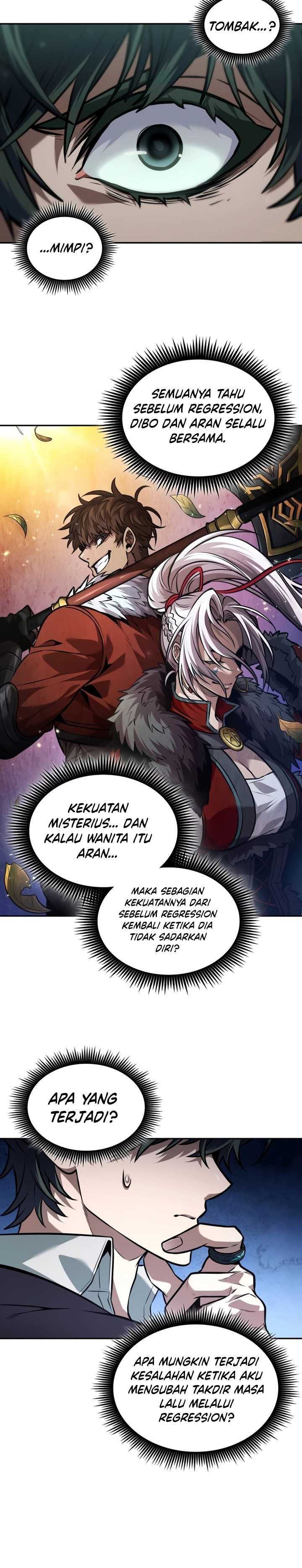 The Last Adventurer