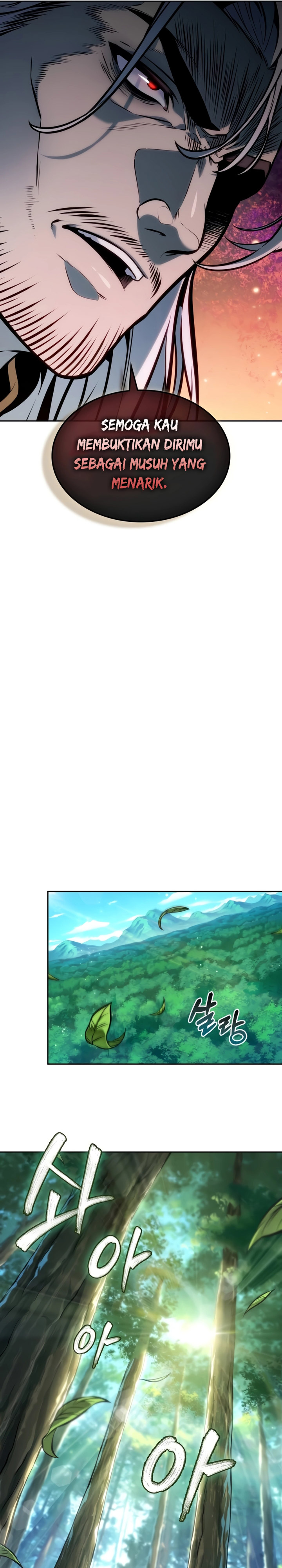 The Last Adventurer