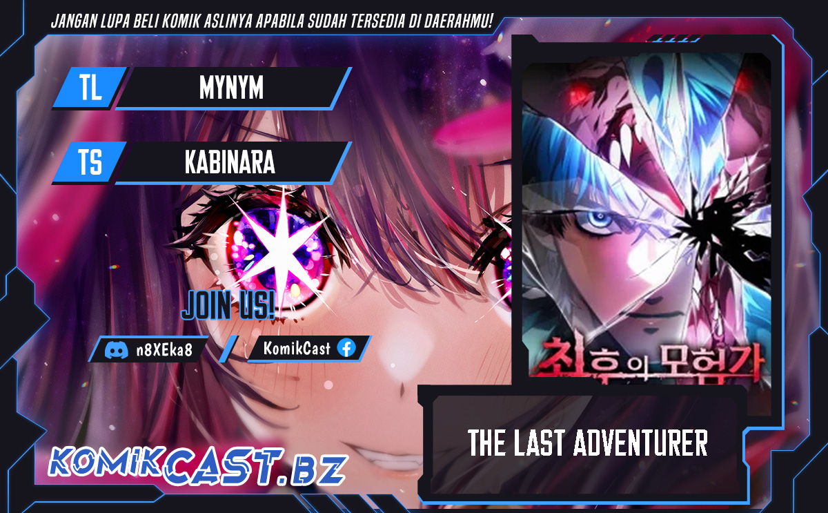 The Last Adventurer