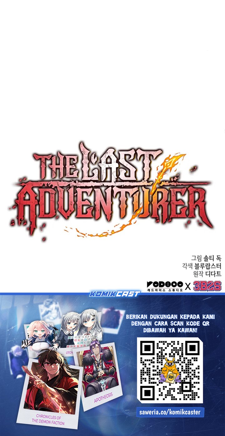 The Last Adventurer