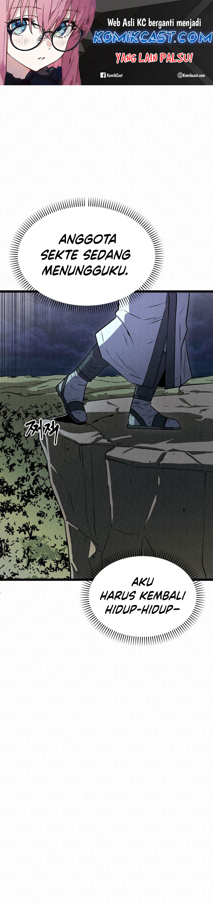 The Legend of Black Fox Master of Mount Kunlun’s Sword