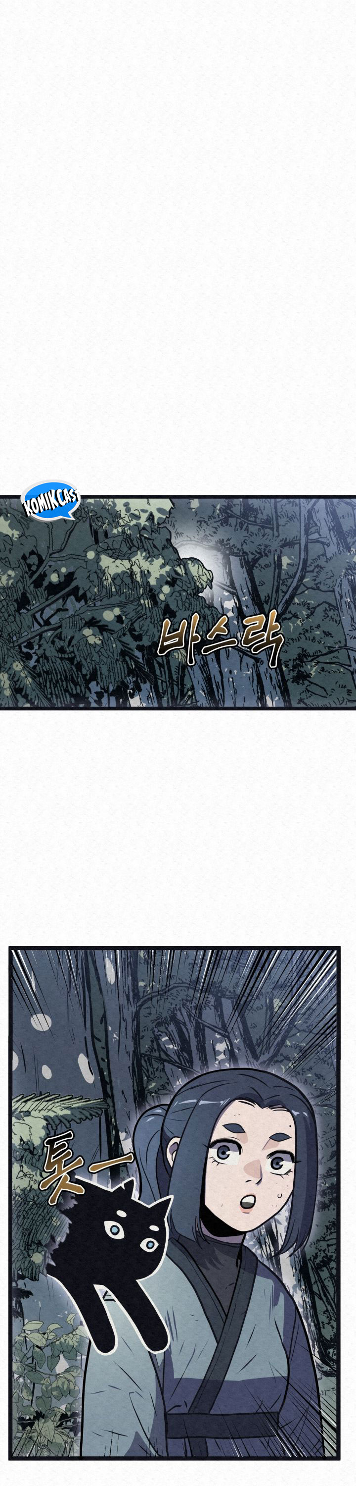 The Legend of Black Fox Master of Mount Kunlun’s Sword