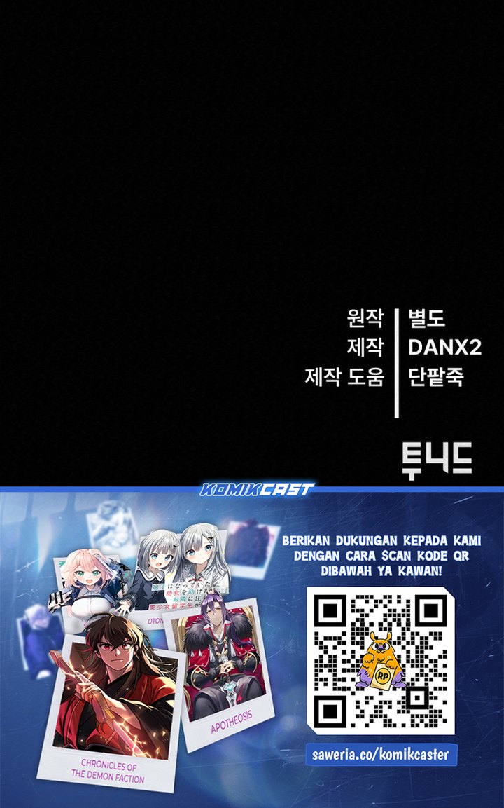 The Legend of Black Fox Master of Mount Kunlun’s Sword