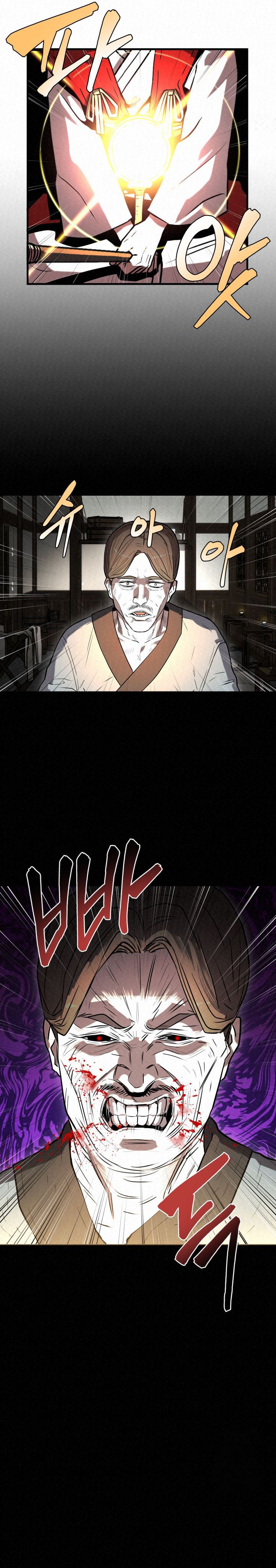 The Legend of Black Fox Master of Mount Kunlun’s Sword