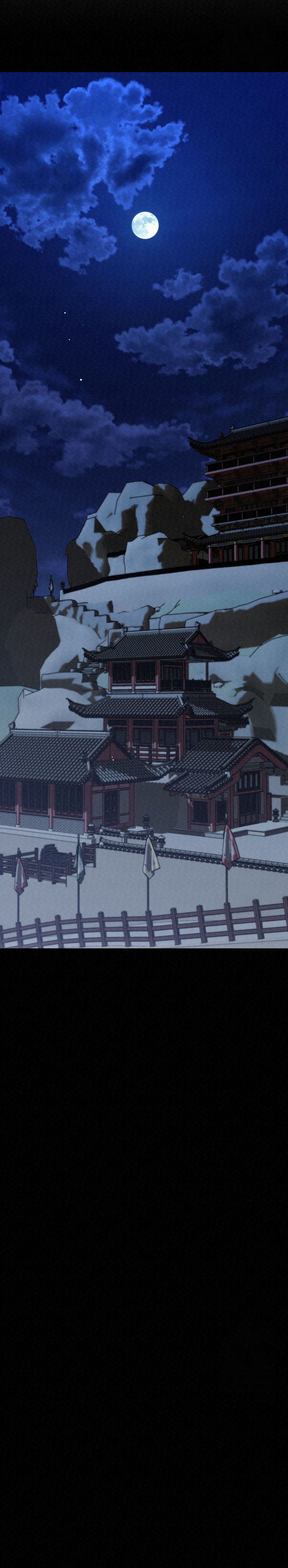 The Legend of Black Fox Master of Mount Kunlun’s Sword