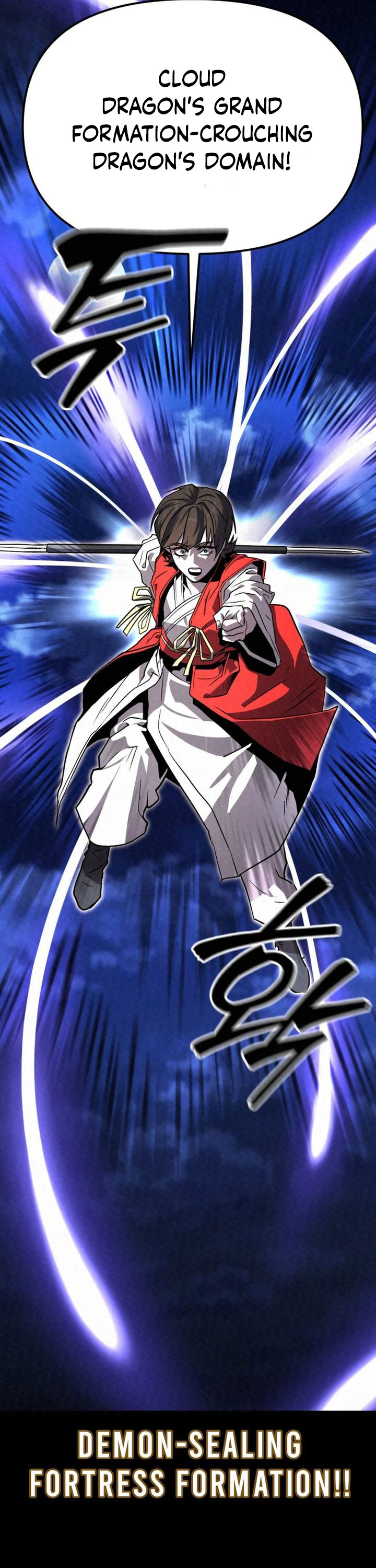 The Legend of Black Fox Master of Mount Kunlun’s Sword