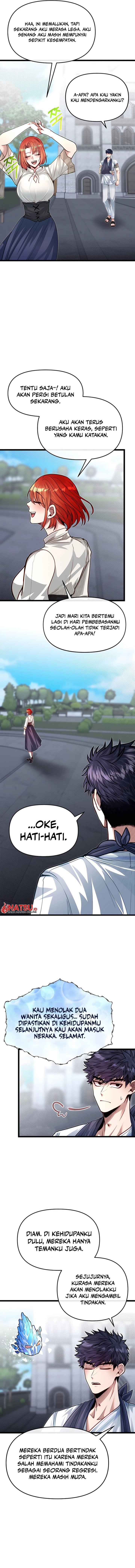 The Little Brother Is the Academy’s Hotshot