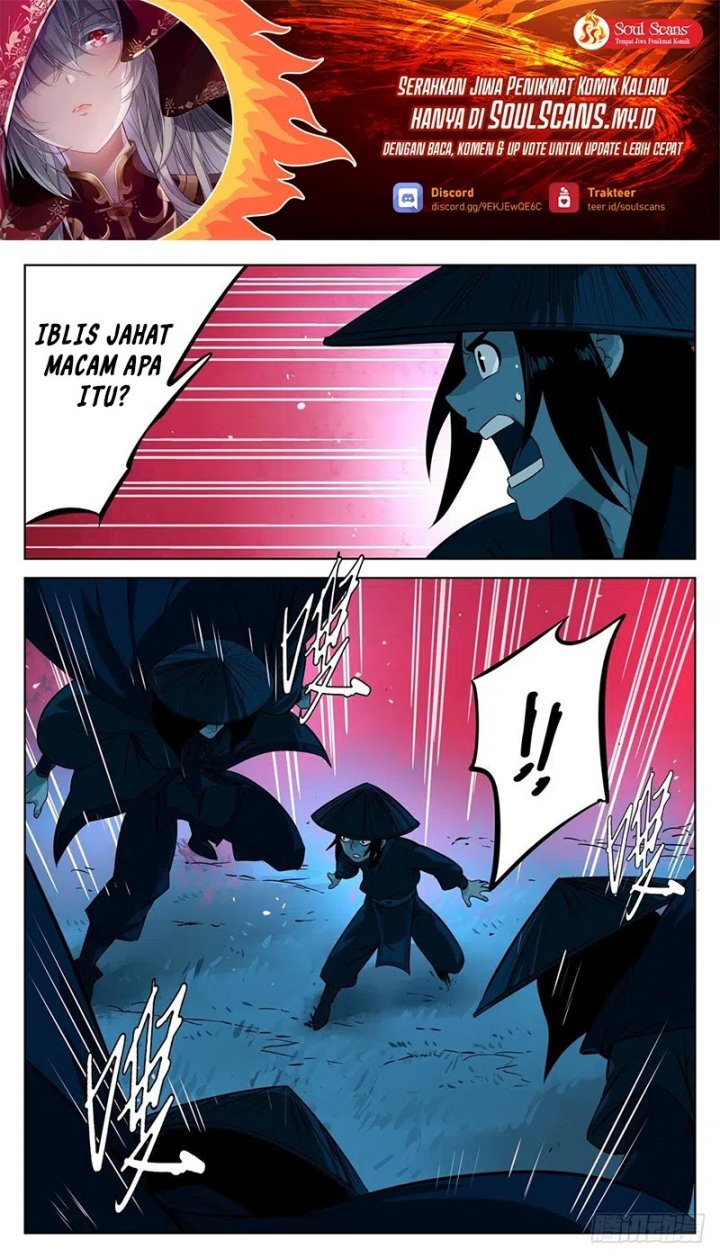 The Lost Story