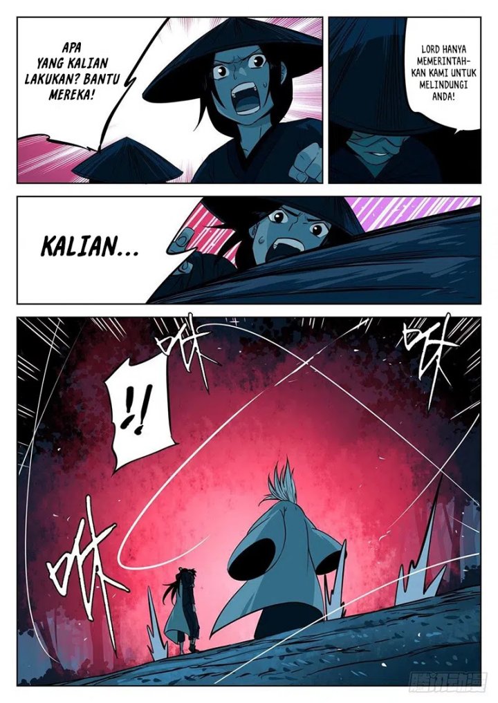 The Lost Story