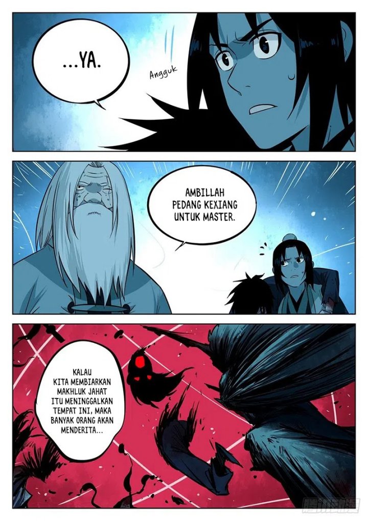 The Lost Story