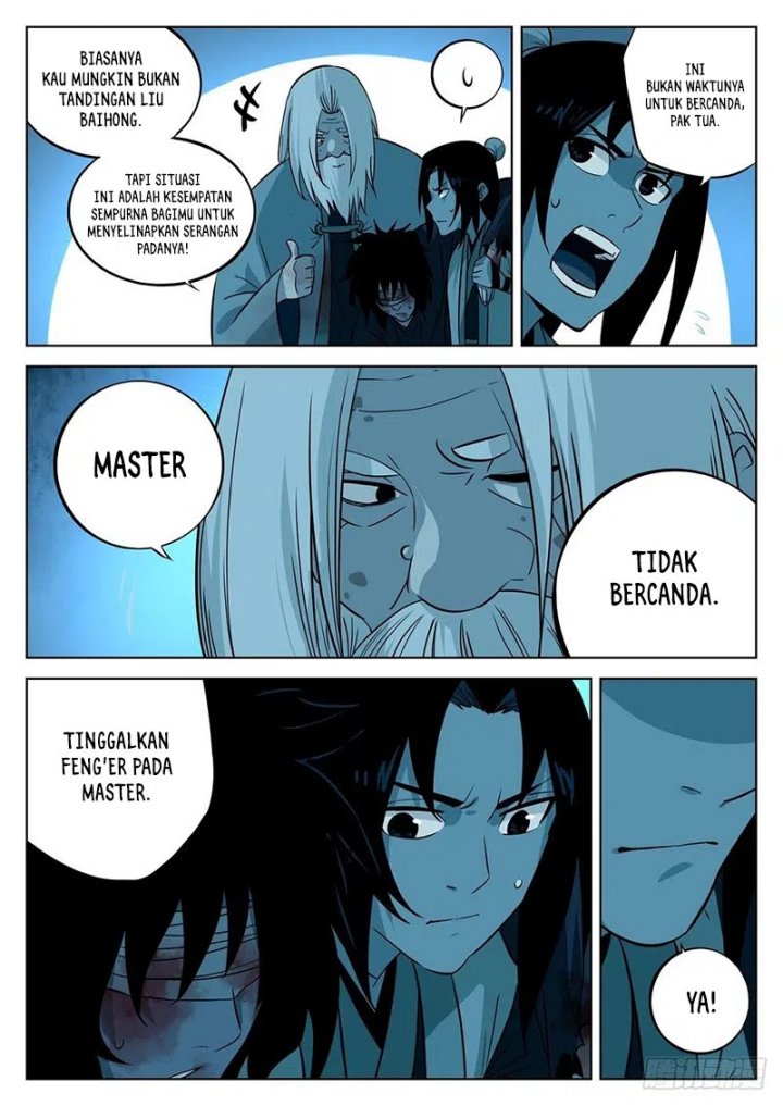 The Lost Story