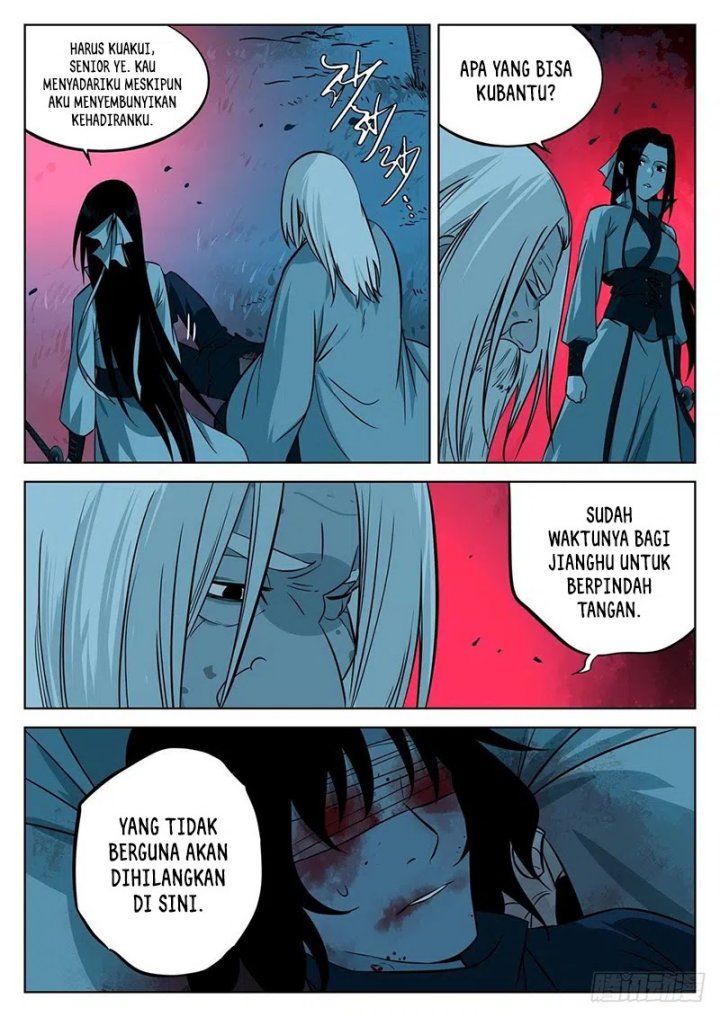The Lost Story