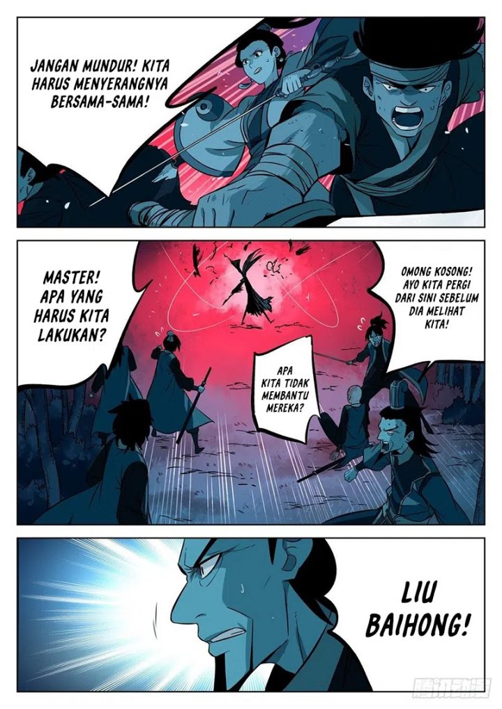 The Lost Story