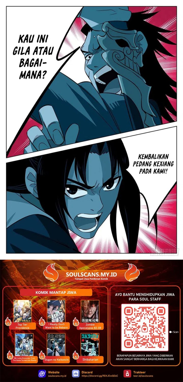 The Lost Story