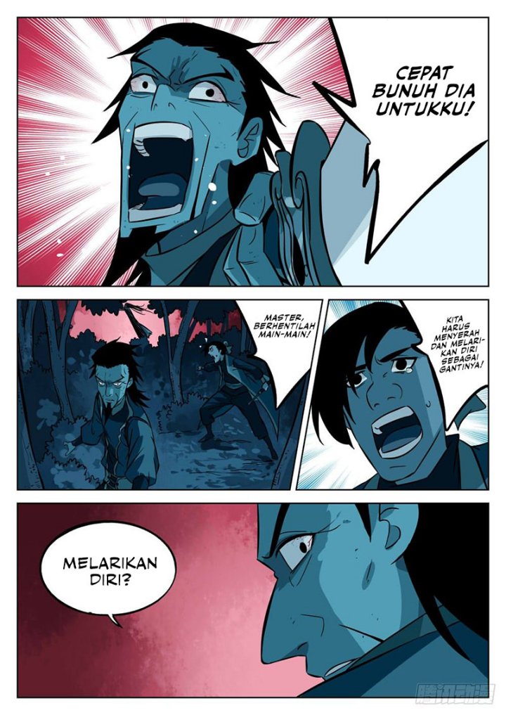 The Lost Story