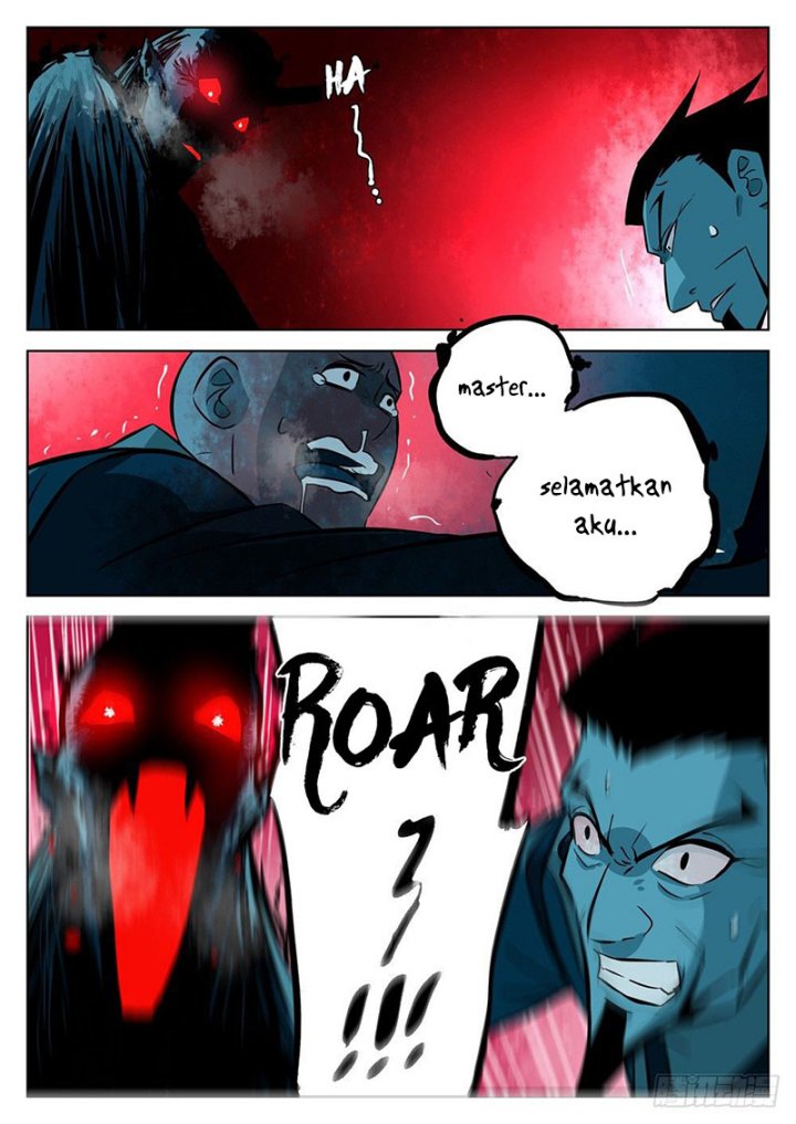 The Lost Story