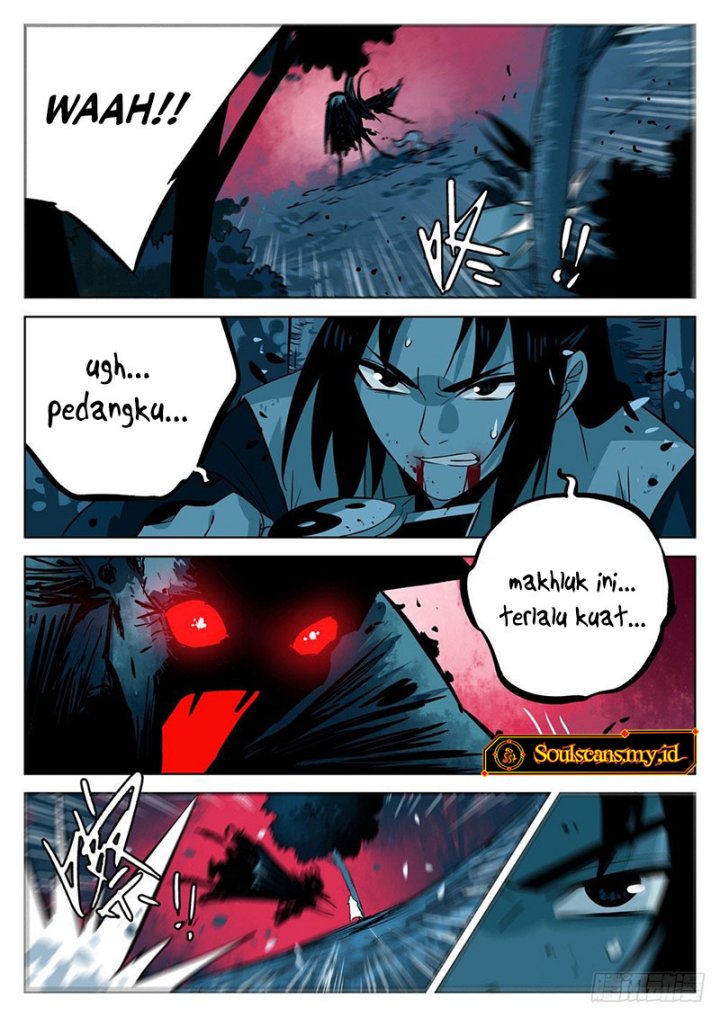 The Lost Story