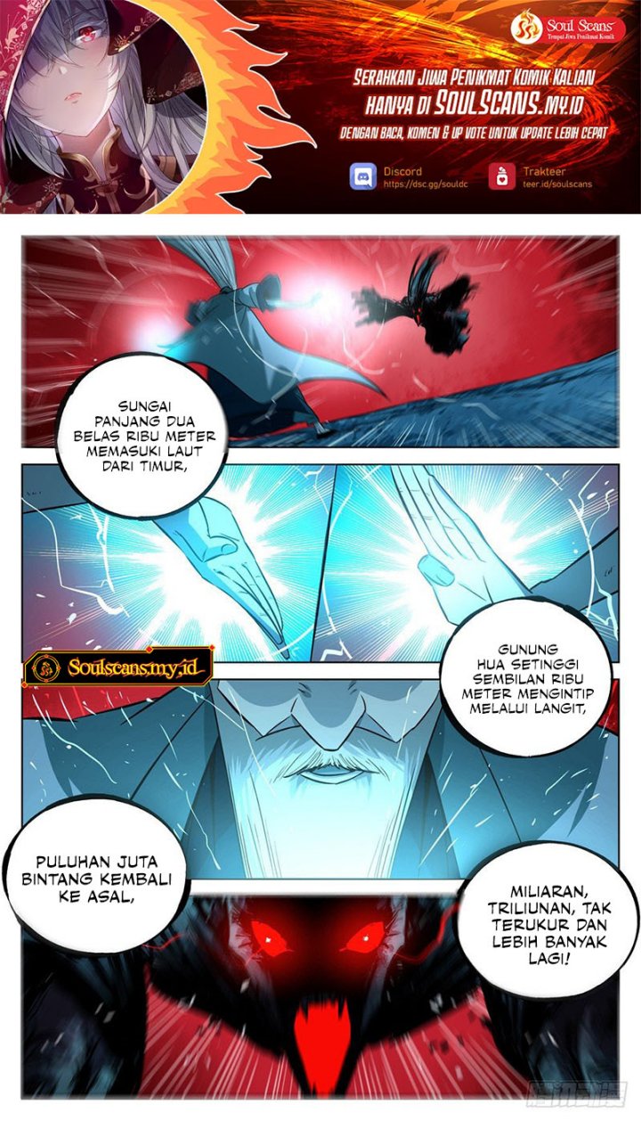 The Lost Story