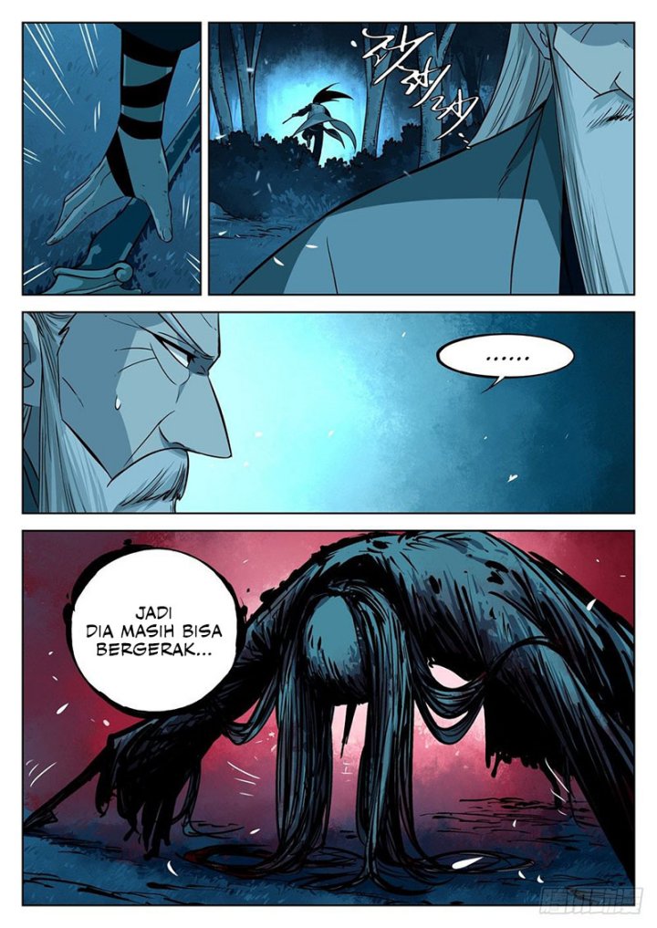 The Lost Story