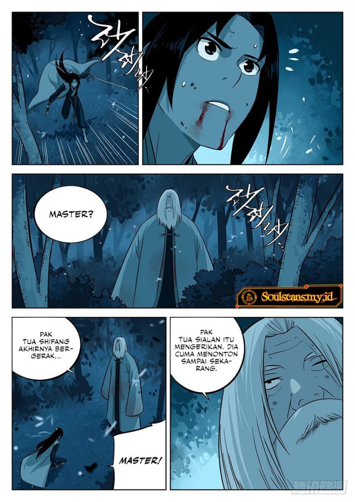 The Lost Story