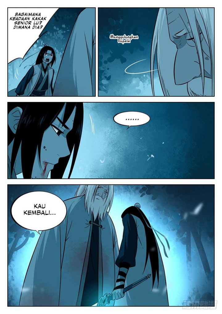 The Lost Story
