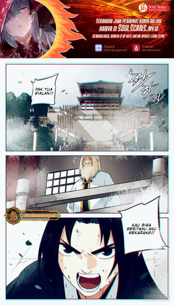 The Lost Story