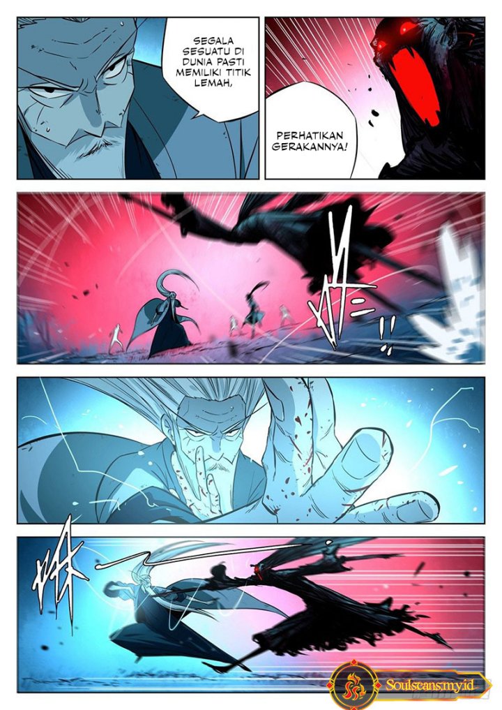 The Lost Story