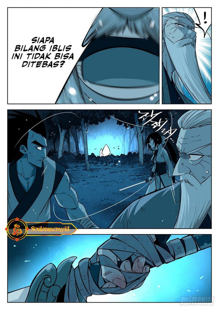 The Lost Story