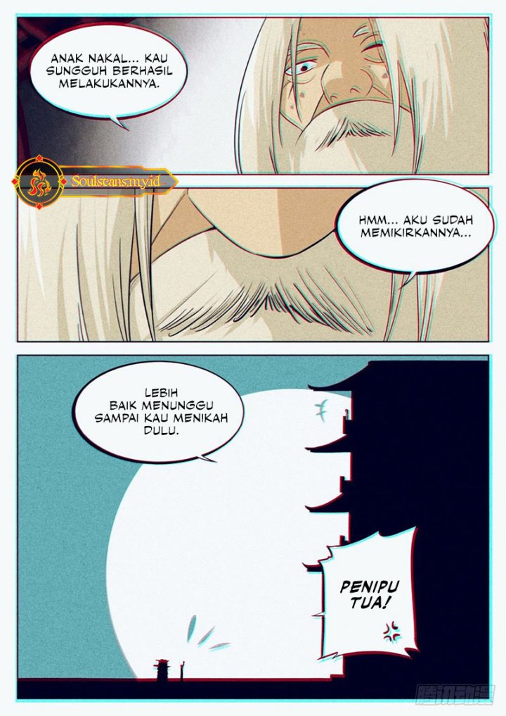 The Lost Story