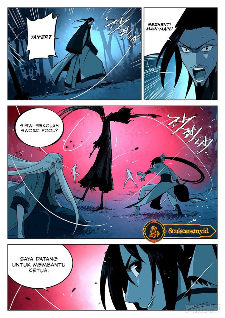 The Lost Story