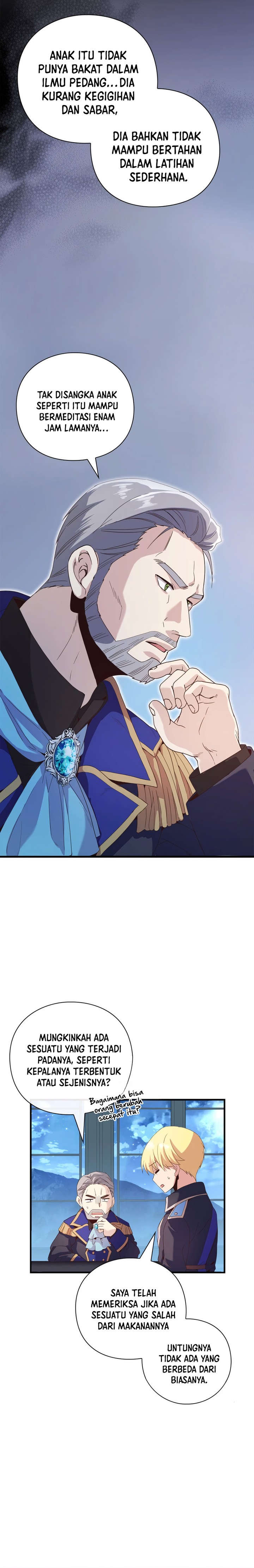 The Magic Genius of the Marquis House