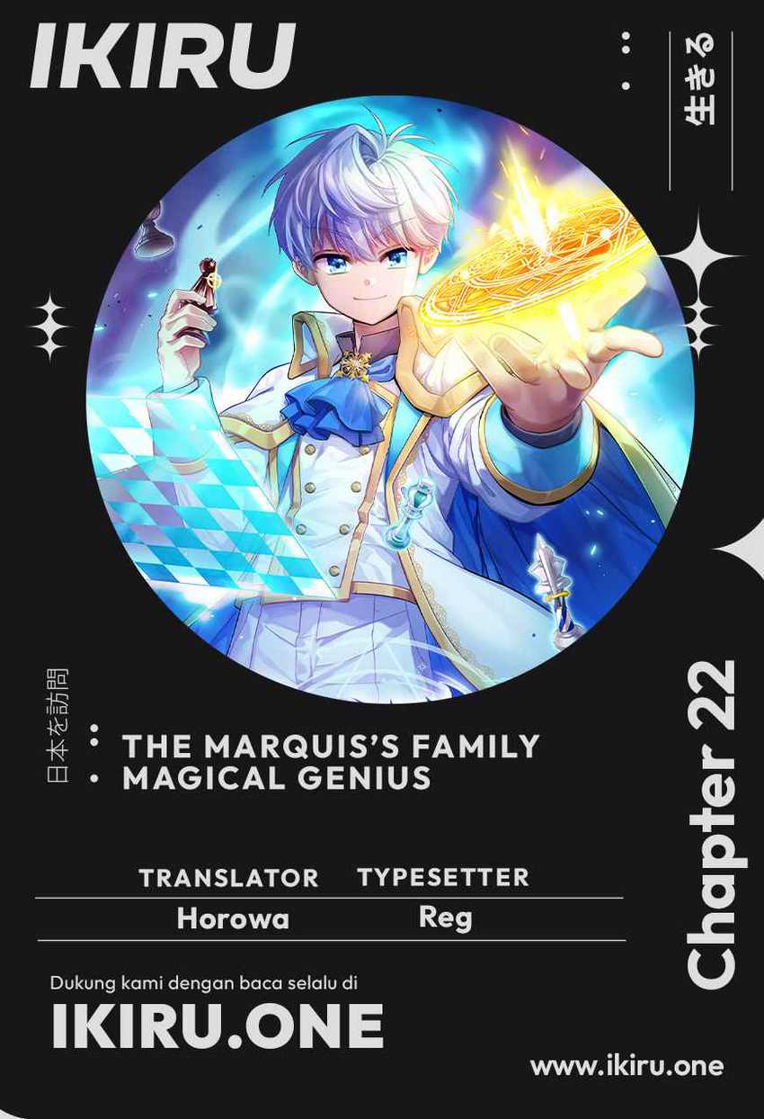 The Magic Genius of the Marquis House