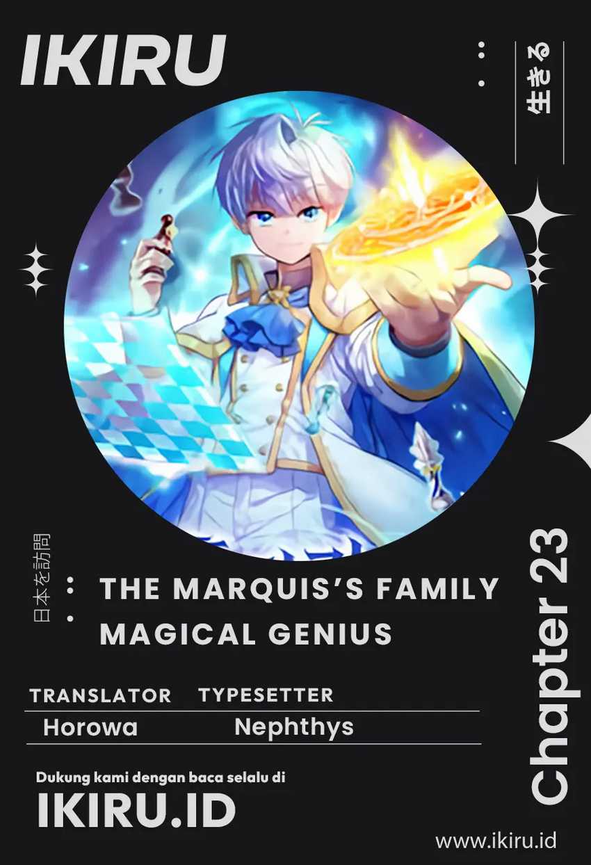 The Magic Genius of the Marquis House
