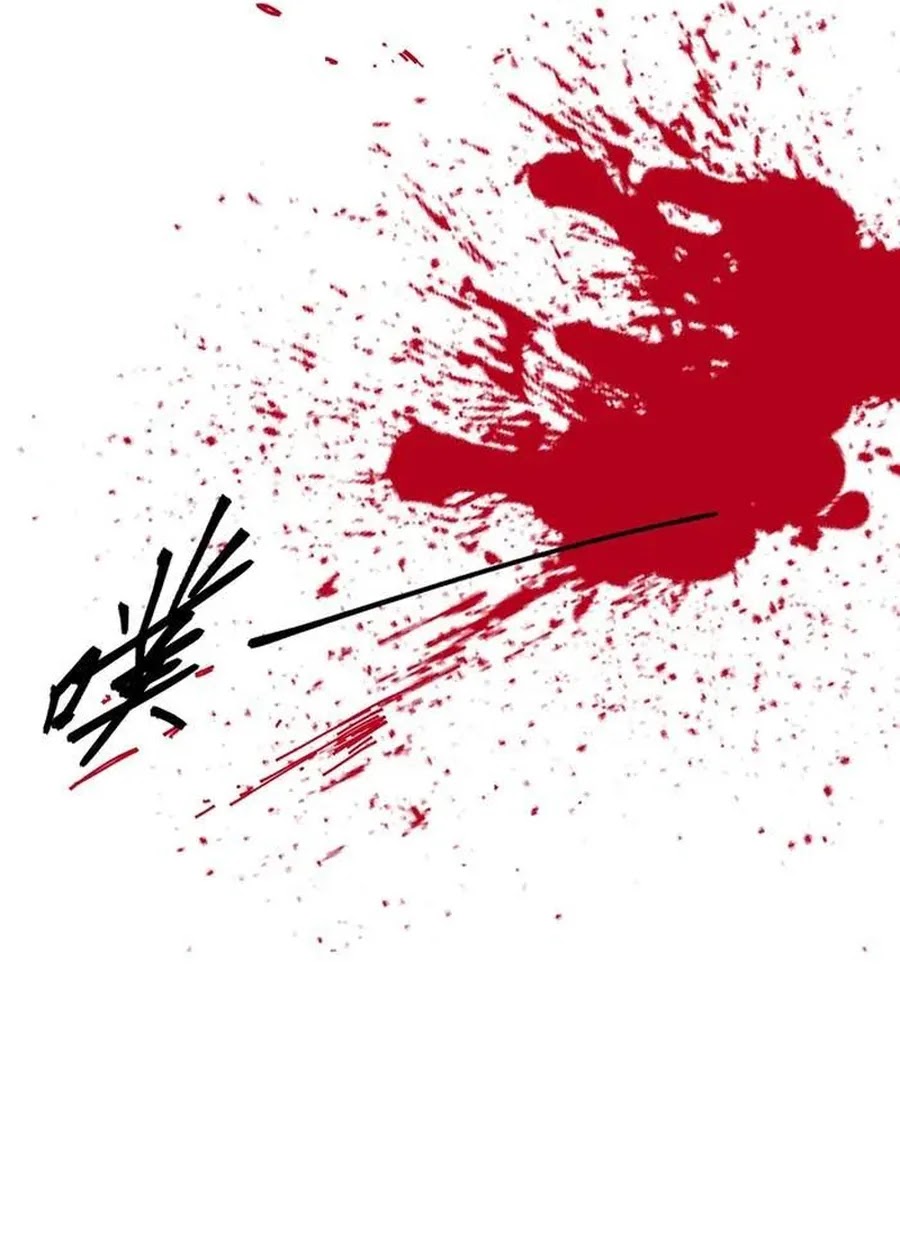 The More I Die the More Invincible I Become