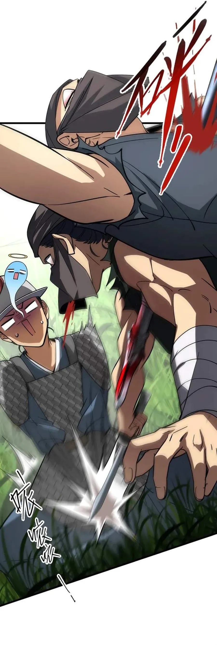 The More I Die the More Invincible I Become