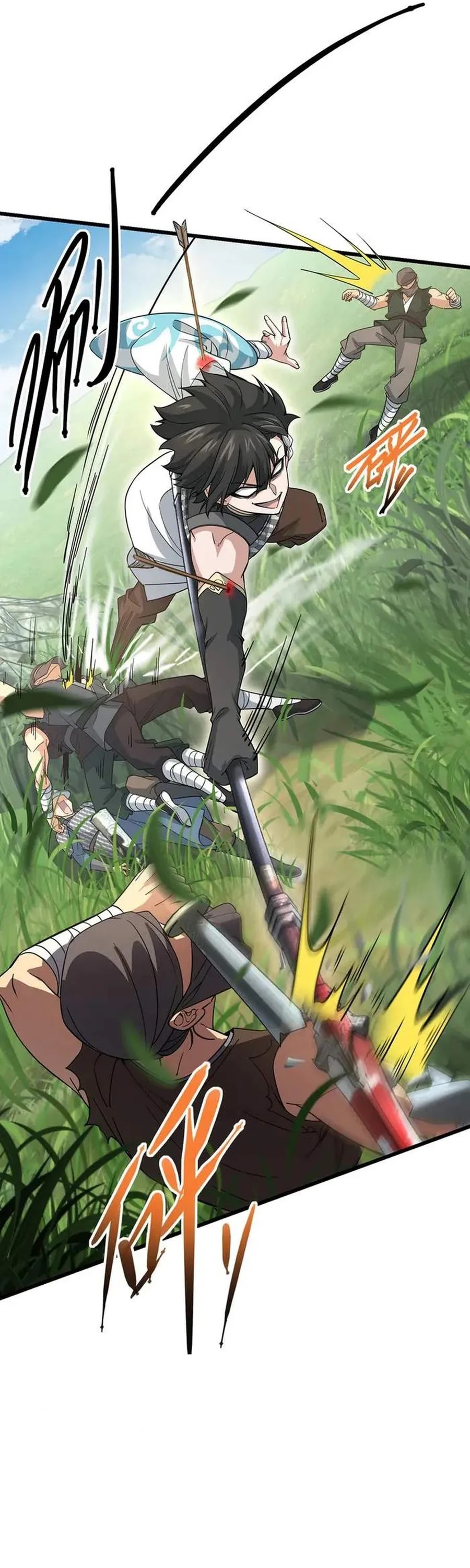 The More I Die the More Invincible I Become