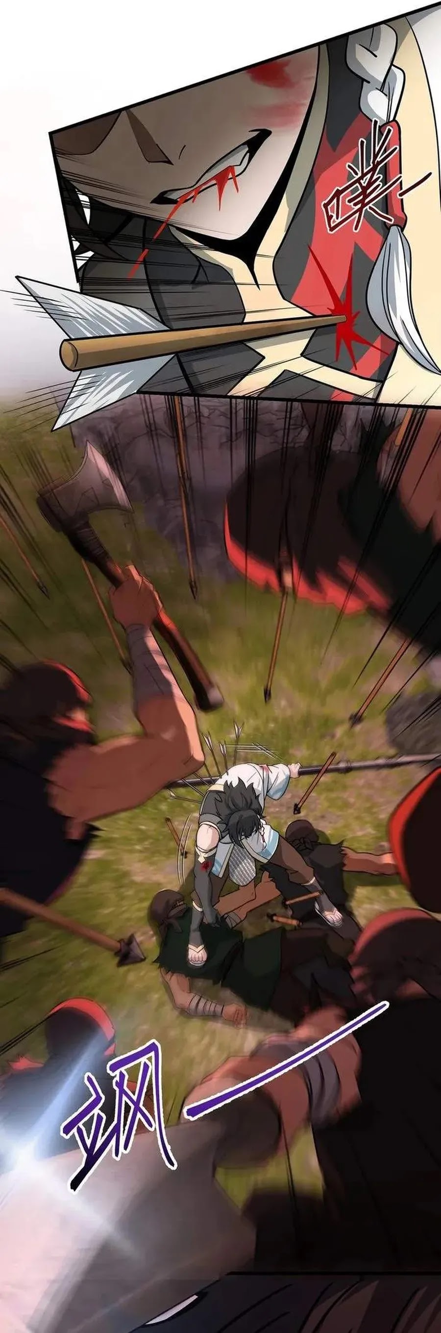 The More I Die the More Invincible I Become