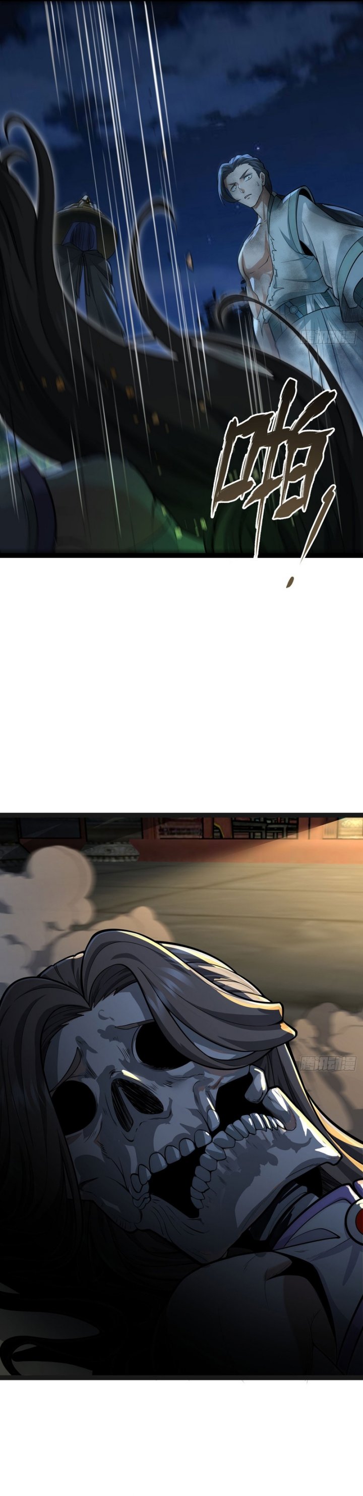 The More I Die the More Invincible I Become