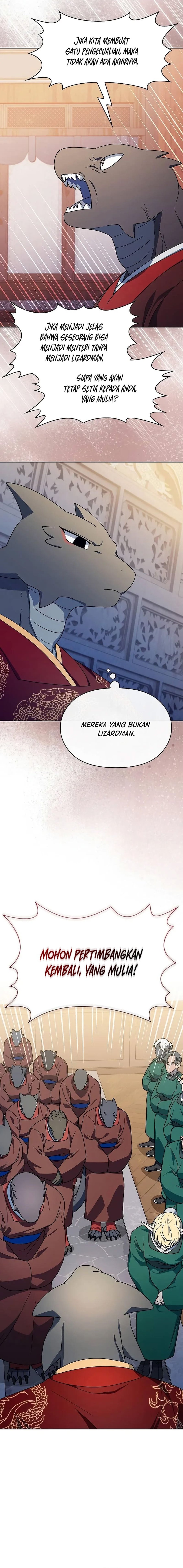 The Nebula’s Civilization