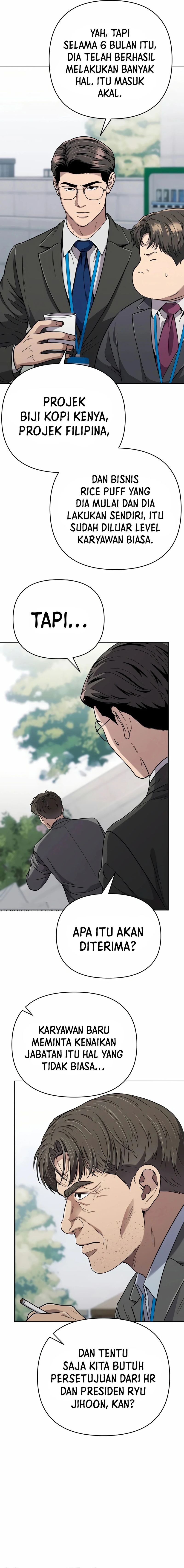The New Employee Kim Chul-Soo