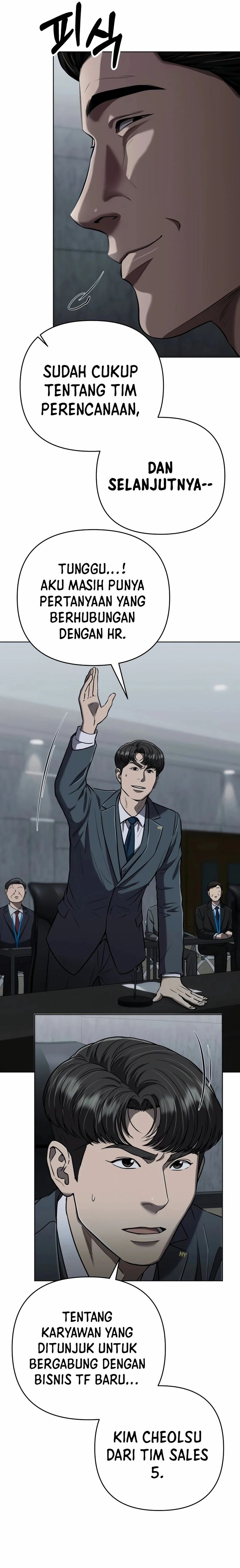 The New Employee Kim Chul-Soo