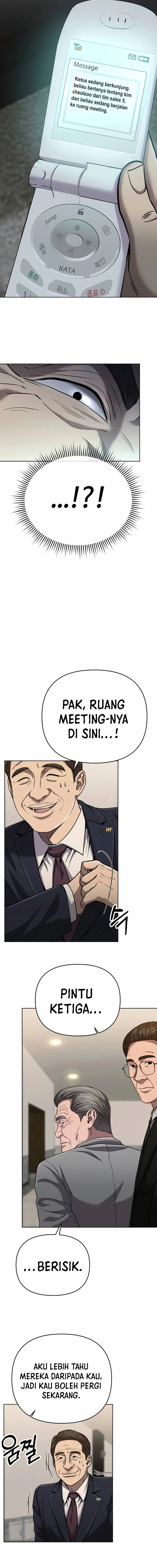 The New Employee Kim Chul-Soo