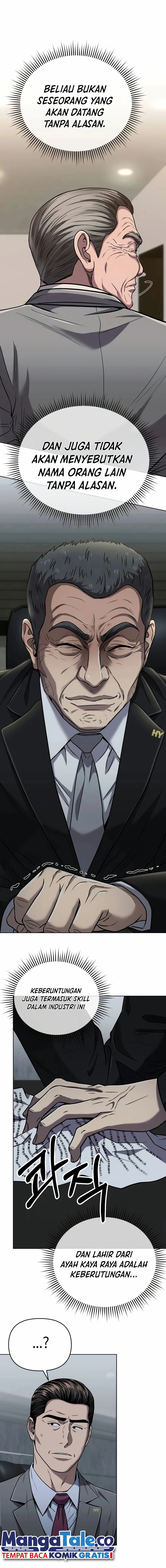The New Employee Kim Chul-Soo