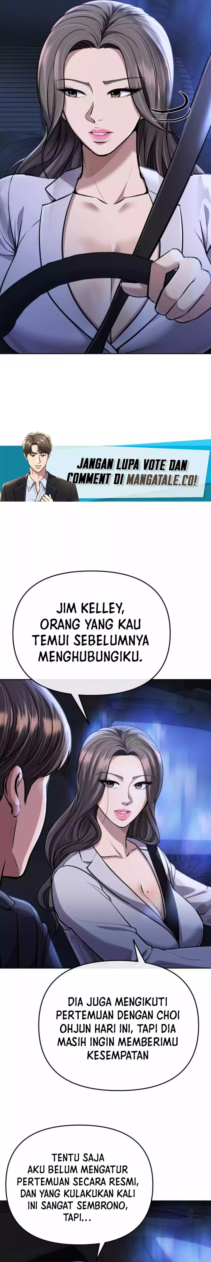 The New Employee Kim Chul-Soo